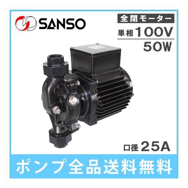 Od@ z|v C|v 25PBZ-531A/25PBZ-531B 50W/100V aF25mm ^ S |v |v