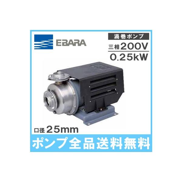 Go|v Q|v XeX z|v 25SCD5.25 25mm 0.25kw 50HZ 200V |v Q|v [^[|v `|v