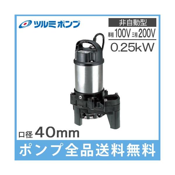 c~|v |v 100V 200V ^ p r|v 40PN2.25S 40PN2.25 0.25kw 40mm 򉻑|v |v rz|v