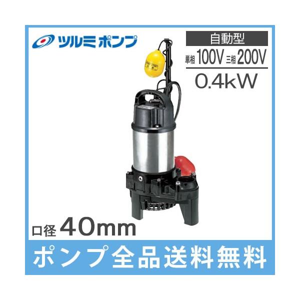 c~|v |v g p ^ r|v 40PSFA2.4S 40PSFA2.4 40mm 0.4kw 100V 200V 򉻑|v |v 