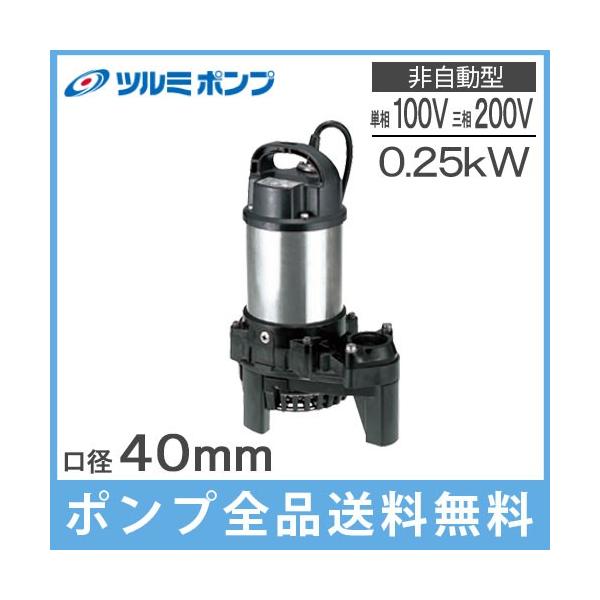 c~|v |v g p r|v 40PSF2.25S 40PSF2.25 40mm 0.25kw 100V 200V 򉻑|v |v 