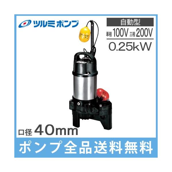 c~ |v ` p r|v 40PUA2.25S 0.25kw 100V 200V ƒp 򉻑|v |v |v