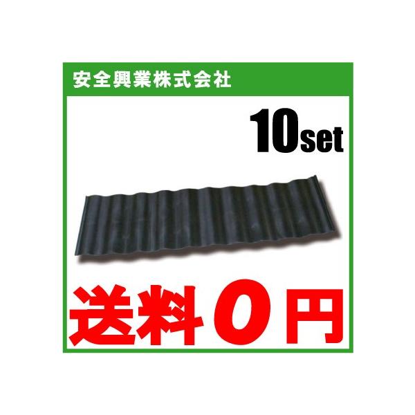 y@llzS  30cm×120cm 10 [g  yߔ _Ǝ _ c c K[h]