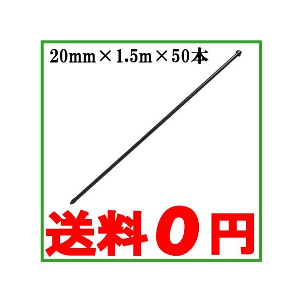 y@llzhbY 20mm×1.5m×50{ hblbg x hbtFX C{| ڒ| _Ǝ |x C{tx
