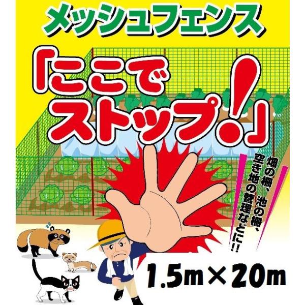 bVtFX Ȉ ԃtFX 1.5m×20m X`[C[ ŃXgbv Aj}lbg K[f  hblbg