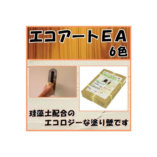 VR[ Ǎ p GRA[gEA 6F ]y ؍