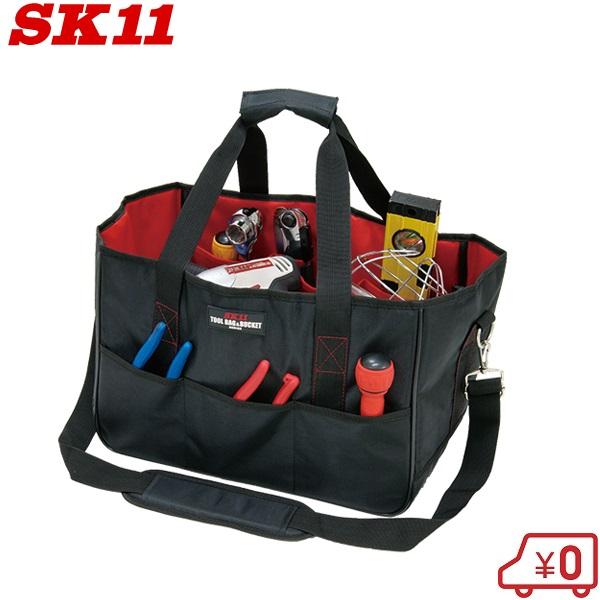 バッグ HUMAN MADE Tool Bag Small HUMAN MADE Tool Bag Small