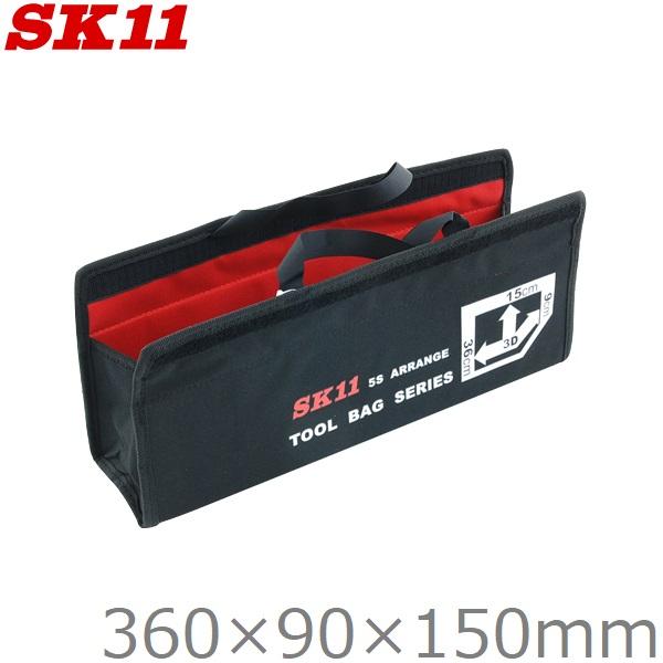 SK11 工具バッグ ツールバッグ SSB-1536 工具バック 工具入れ