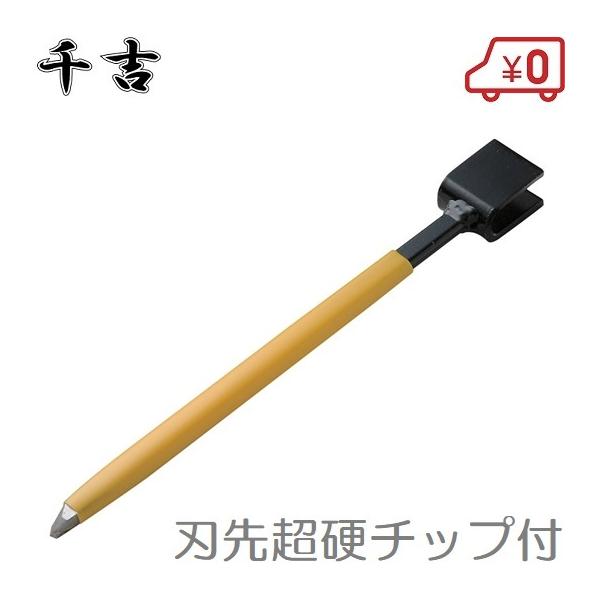 千吉 タイルカッター タイル切断工具 タイル切り 左官工具 左官道具 庭