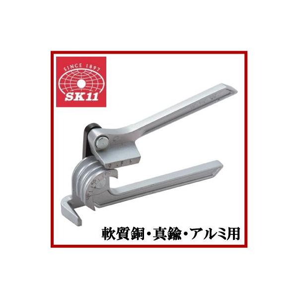 チベットの銅鈴 チベットの銅鈴