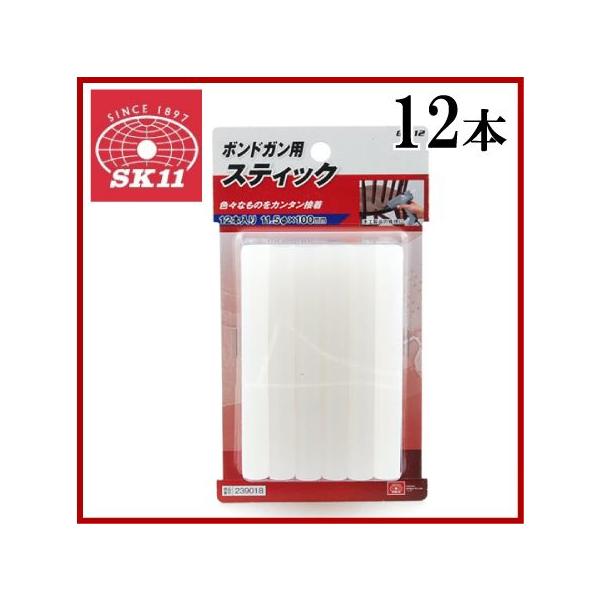SK11 ボンドガンスティック GS-12 径11.5mmx100mm 12本入り GM-150用
