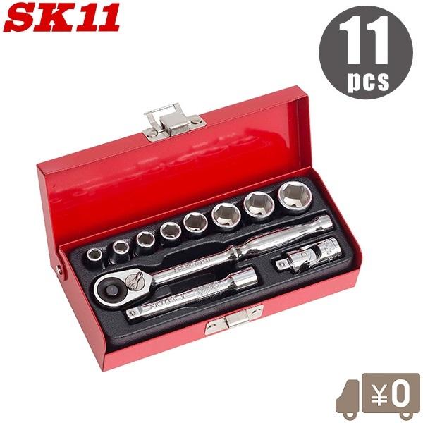 SK11 ソケットレンチセット 1/4 工具セット ツールセット TS SK11 ソケットレンチセット 1/4 工具セット ツールセット TS