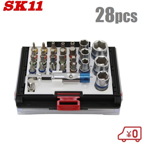 SK11 差替ビットセット ソケットセット SBS-28PCS インパクト SK11 差替ビットセット ソケットセット SBS-28PCS インパクト