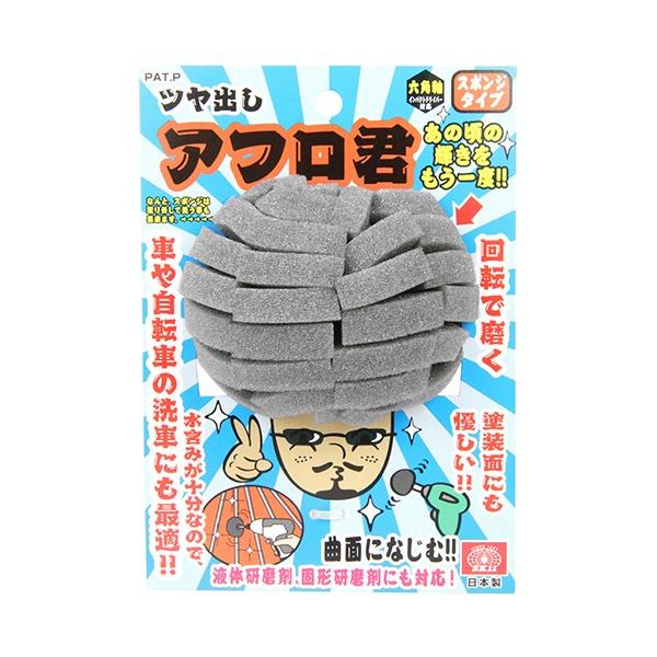 りい★プロフ必読♡ sddefault.jpg?v=6380a0f0