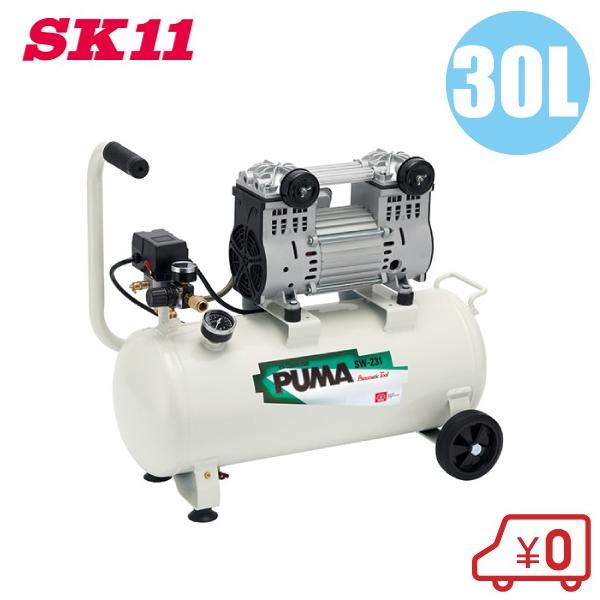 リョービのエア－コンプレッサ ACP-125H エアコンプレッサ 1台 RYOBI(リョービ) 【通販モノタロウ】