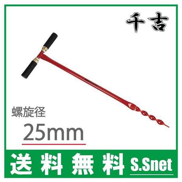 天草産ポンカン　家庭用　箱込20kg 楽天市場】芝刈り機用 土起こし 除草用 多機能 ホイール 雑草
