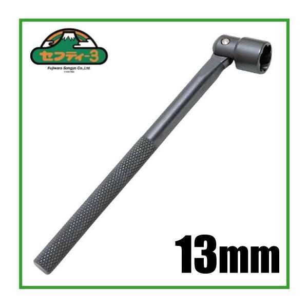 草刈り替え刃 ssnet_4977292645744