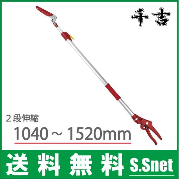 切り株 ツノダ VVFケーブルカッター200mm 【CA-26F】 – ツノチョク