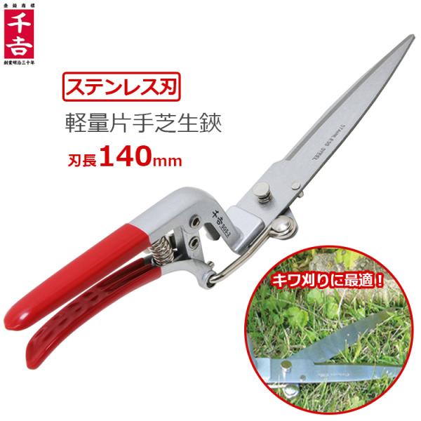 おちば 銀八 adidas ZX 8000 'Yellow Red Black' GY4682