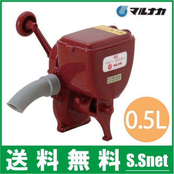 農薬不使用 すもも 3kg バイオスティミュラント資材販売｜株式会社NORINA 農業資材