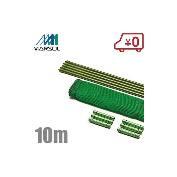 hblbg 1m×10m/12×8mm Nh~10mZbg xt Aj}tFXlbg Aj}lbg hb