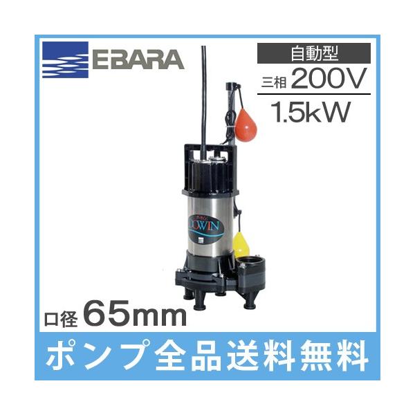 Go|v ^ |v p r|v 65DWVA61.5 65DWVA51.5 O200V 1.5kw 65mm 򉻑|v g|v ^