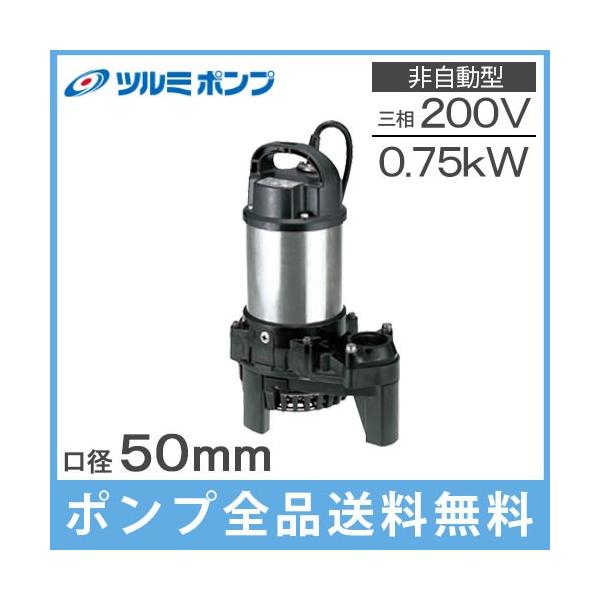 c~|v |v g p r|v 50PSF2.75 50mm 0.75kw 200V 򉻑|v |v 