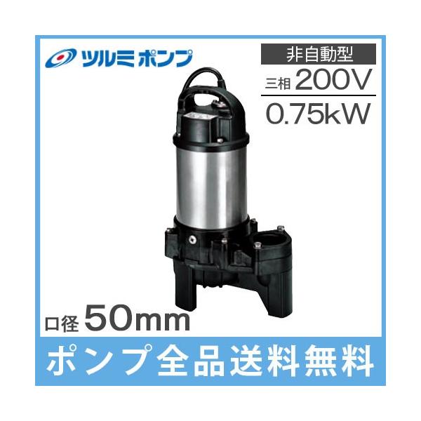 c~|v |v 200V 2C` p p r|v 50PU2.75 0.75kW 50mm 򉻑|v |v N|v |v