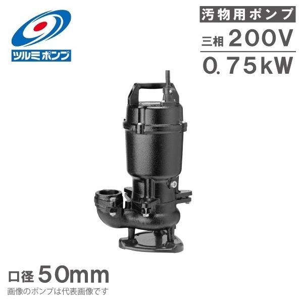 ߌ |v 200V  p r|v 50U2.75 0.75kw 50mm 2C` 򉻑|v ڑ|v _Ɨp|v S