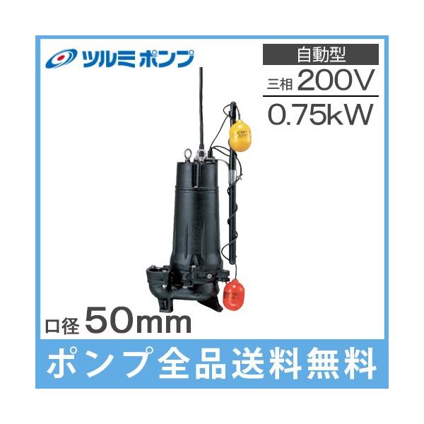ߌ  |v 200V p r|v 50UA2.75 0.75kw 50mm 2C` 򉻑|v _Ɨp|v ڑ|v S