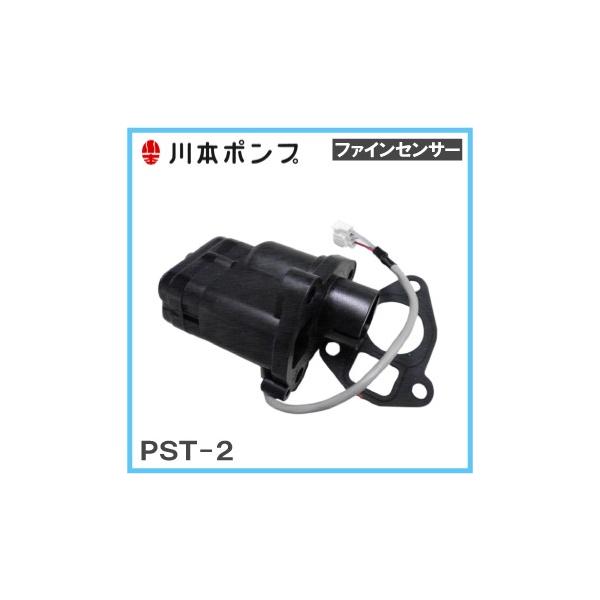 nf2-250skの人気商品・通販・価格比較 - 価格.com nf2-250skの人気商品・通販・価格比較 - 価格.com