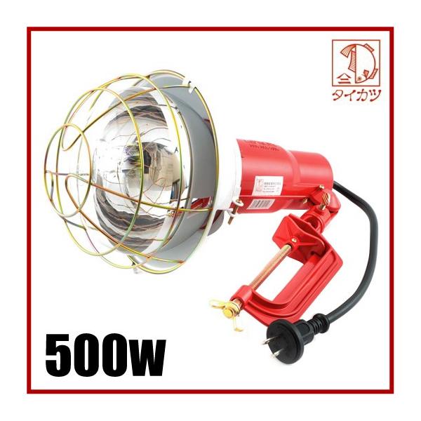 ^CJc  500W O Ɠ H Ɩ