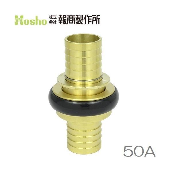 񏤐쏊 50A JbvO 쎮p Uz[X hz[X ΐ 