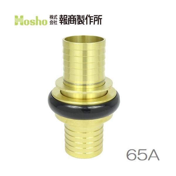 񏤐쏊 65A JbvO 쎮p Uz[X hz[X ΐ 