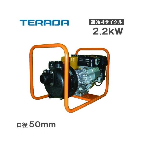 c|v GW|v CEP-50GB 2C` 50mm/4TCN r|v _Ɨp|v |v