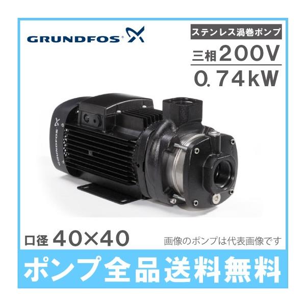 テラル ポンプ【LP25A5.25S】標準仕様 50Hz 単相100V ZXMCOMRnrt, DIY、工具 - www.anchorcm.net テラル ポンプ【LP25A5.25S】標準仕様 50Hz 単相100V ZXMCOMRnrt, DIY、工具 - www.anchorcm.net