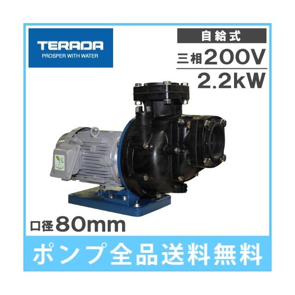 e_|v z|v Zv[^[|v CMP6-52.2E CMP6-62.2E 2.2kw 200V 80mm Cp|v z|v |v z|v