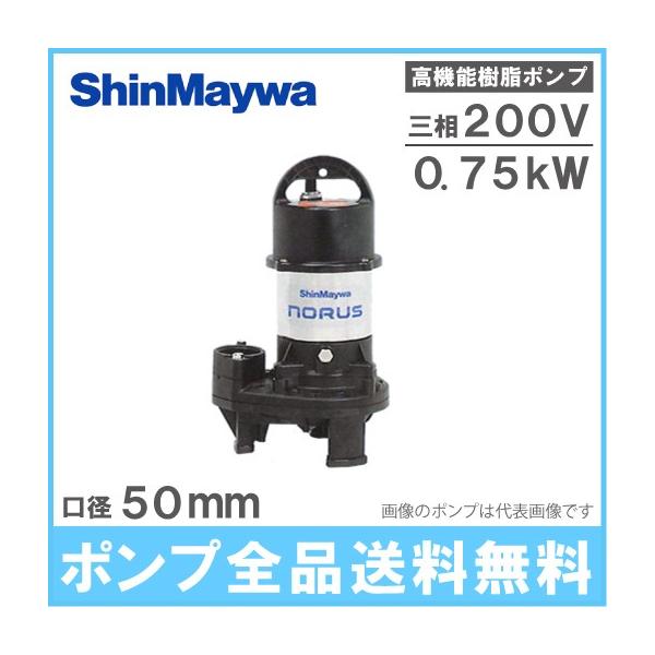 |v 200V Va  p r|v CR501-F50 0.75KW ƒp 򉻑 _Ɨp  d