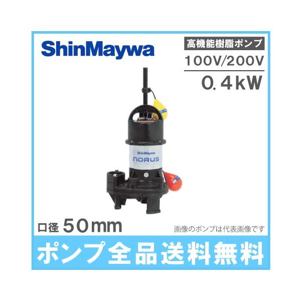 Va ^ |v  p r|v CR501DS/CR501DT-F50 0.4KW ƒp 򉻑 _Ɨp  d