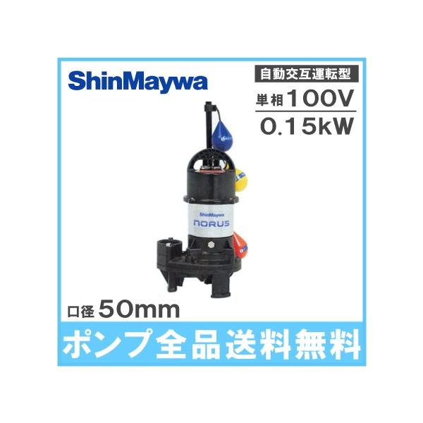 VaH ݌` |v CR501WS-F50 0.15KW 100V 򉻑|v  p |v r|v