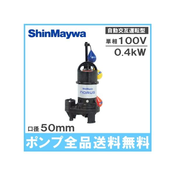 VaH ݌` |v CR501WS-F50 0.4KW 100V 򉻑|v  p