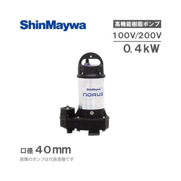 Va |v ^  r|v CRC40S-F40/CRC40T-F40 0.4KW 򉻑|v ƒp d