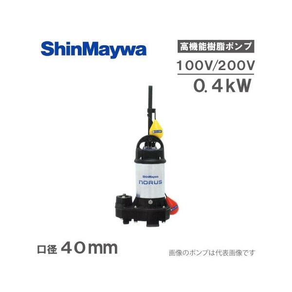 Va r|v ` |v CRC40DS-F40/CRC40DT-F40 ^ ƒp d r|v 򉻑|v