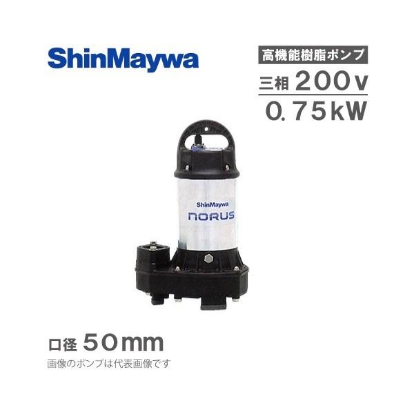 |v 200V Va  r|v CRC50-F50 0.75kW 2C` ƒp d r|v 򉻑|v