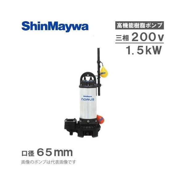 Va |v   p r|v CRC50D-F65N 1.5KW/200V ƒp d 򉻑|v