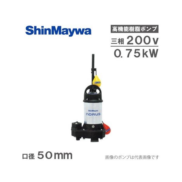 |v 200V Va r|v `  2C` CRC50D-F50 0.75kW ^ ƒp d r|v 򉻑|v