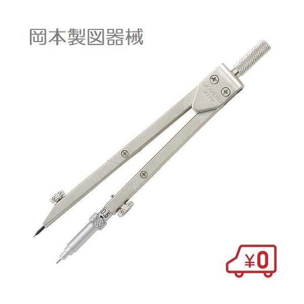 {}@ V[vRpX 283 125mm } [ m