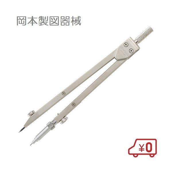 {}@ V[vRpX 281 150mm } [ m