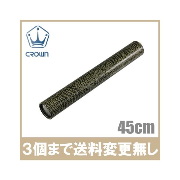 NE ۓ 45cm A2p CR-MT45  ܏ ؏ t@C z_[ [ z