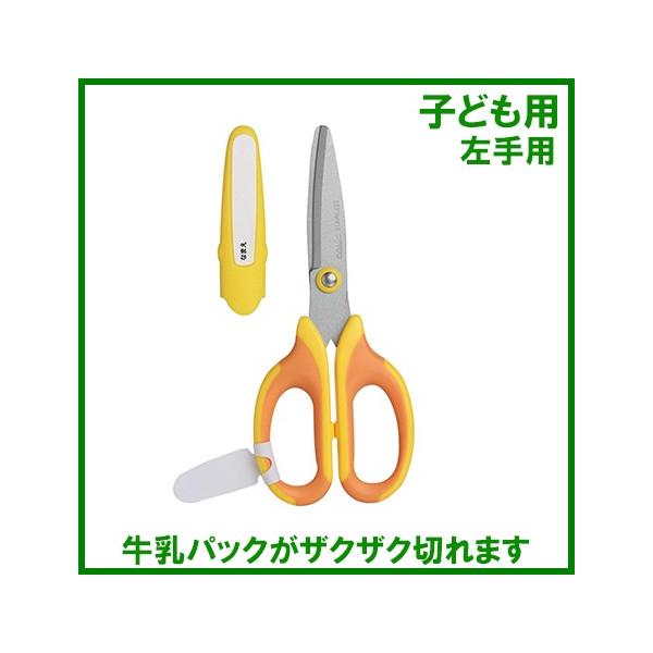 \jbN w qǂp ͂ p p FSK-367-Y H qǂ wZpnT~ 킢